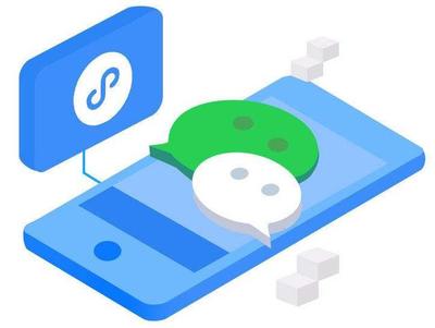 天客通告訴你小程序的應用場景有哪些