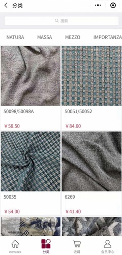 軟裝高定界新玩法:“意大利面料+全球工廠定制”小程序一鍵下單