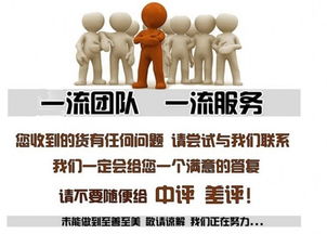 青銅峽食品級(jí)塑料儲(chǔ)水罐 青銅峽pe塑料儲(chǔ)水罐廠家