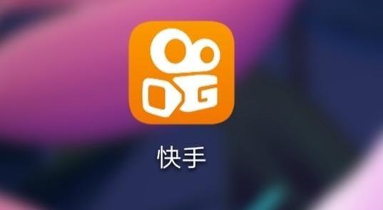把快手作品分享到微信朋友直接打開不要小程序打開怎么設(shè)置,因為小程序打開進(jìn)入不到快手